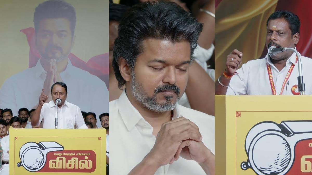 விஜய் முன்னிலையிலேயே செங்கோட்டையனுக்கு பதிலடி! தவெக மா.செ., அதிரடி விமர்சனம்! தவெகவில்‌ புகைச்சலா ?