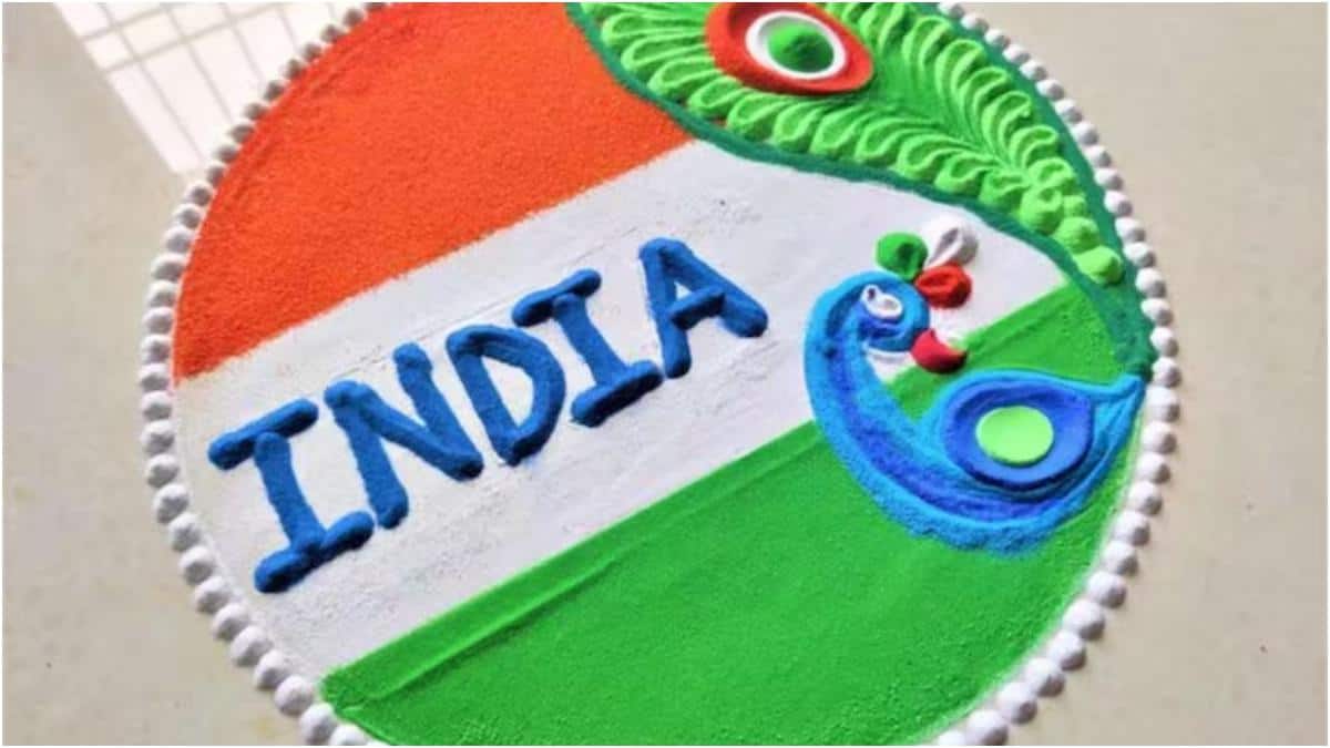 Republic Day 2026 : గతంత్ర దినోత్సవం 2026 స్పెషల్ రంగోలి డిజైన్లు.. ఇంట్లో, ఆఫీస్లో ఈ ముగ్గులు వేసేయండి