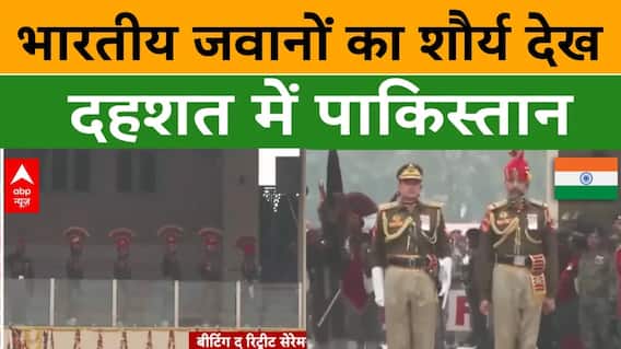 Attari - Wagah Border: भारतीय सेना का जोश देख, दहशत में पाकिस्तान | Republic Day 2026