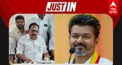 விஜயின் 'அழிச்சாட்டியம்': அரசியலை விட்டே போகலாம் போல.. நொந்து கொண்ட செல்லூர் ராஜூ !