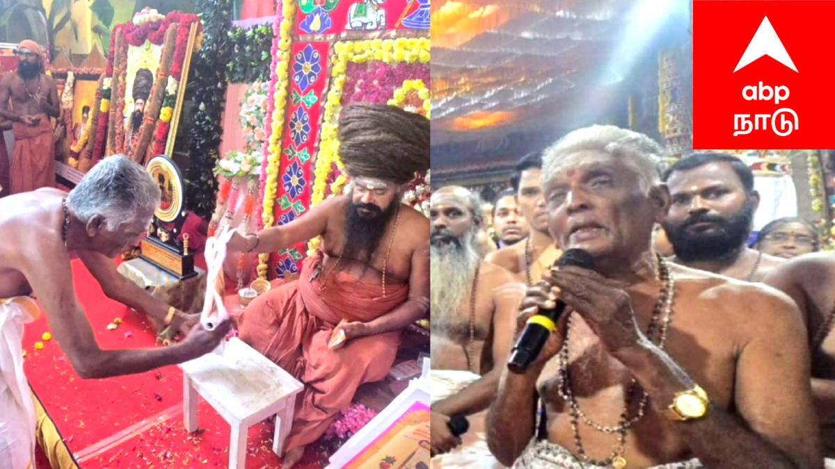 திருமுறைக்குக் கிடைத்த மகுடம்! பத்மஸ்ரீ விருது பெற்ற ஓதுவார் சுவாமிநாதன்: நெகிழ்ச்சியில் தருமபுரம் ஆதீனம்!