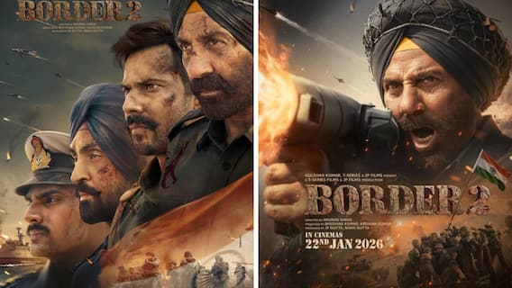 बॉर्डर 2 की सक्सेस के बाद आएगी बॉर्डर 3, प्रोड्यूसर भूषण कुमार ने खुद किया कंफर्म बॉर्डर 2 की सक्सेस के बाद आएगी बॉर्डर 3, प्रोड्यूसर भूषण कुमार ने खुद किया कंफर्म