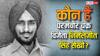 Border 2: IAF के एकमात्र परमवीर चक्र विजेता निर्मलजीत सिंह सेखों की कहानी, जानिए कैसे आसमान में किया था तांडव