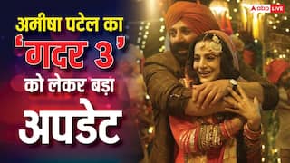 'बॉर्डर 2' की धुंआधार कमाई के बीच अमीषा पटेल ने 'गदर 3' को लेकर दे दिया बड़ा अपडेट