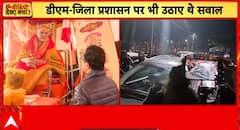 Exclusive: UP Suspends Bareilly City Magistrate After Explosive Claims Against Officials