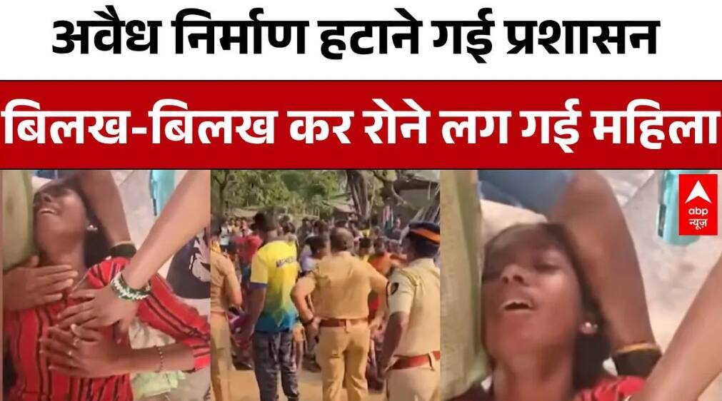 ABP News ABP News
