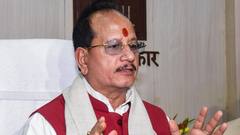 बिहार: जमीन से जुड़ी बड़ी खबर, ऑफलाइन रसीद काटने वाले पदाधिकारियों पर गिरेगी गाज, निर्देश जारी