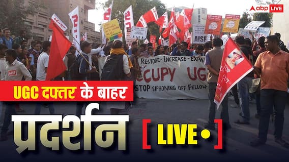 ABP News ABP News