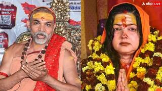 'अहंकारी हैं अविमुक्तेश्वरानंद'...माघ महीना शाही स्नान विवाद में कूदी ममता कुलकर्णी