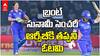 Nat Sciver Brunt Century WPL 2026 | మహిళా ఐపీఎల్లో నాట్ సీవర్ తొలి సెంచరీ!