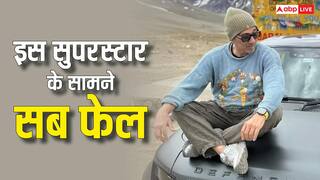 68 साल के सुपरस्टार ने बॉक्स ऑफिस पर किया कब्जा, सारे 'धुरंधर' फेल, जानें फैमिली से लेकर नेटवर्थ तक सब कुछ
