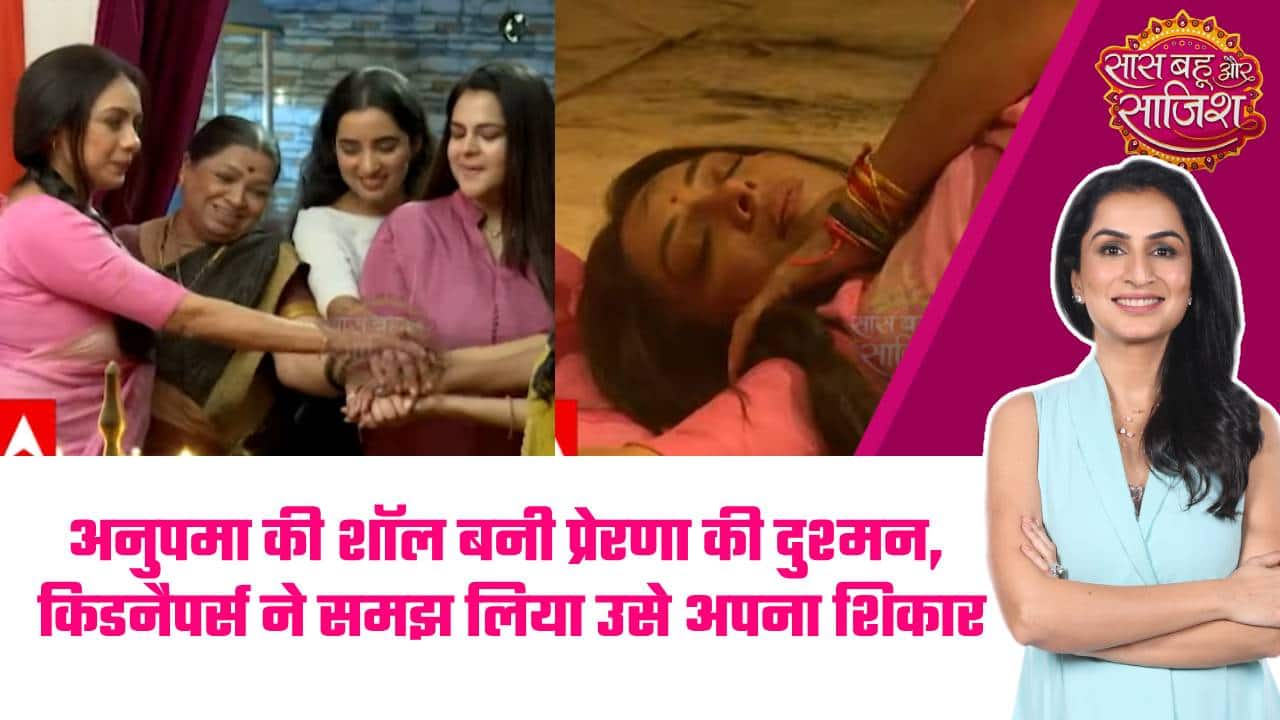 ABP News ABP News
