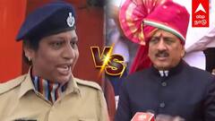 Maharashtra Police | ”அம்பேத்கரையே மதிக்கல என் வேலை போனாலும் பரவால” பாஜக அமைச்சர் vs பெண் POLICE