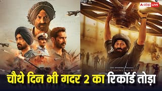 Border 2 Box Office Collection Day 4: चौथे दिन भी सनी देओल ने तोड़ा 'गदर 2' का रिकॉर्ड, किया इतना ज्यादा कलेक्शन