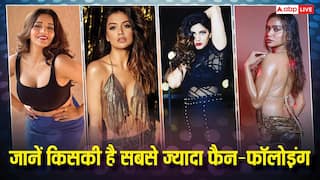 'द 50' में ये 24 फीमेल कंटेस्टेंट्स लगाएंगी एंटरटेमेंट का तड़का, जानें सबसे ज्यादा किसकी है फैन फॉलोइंग
