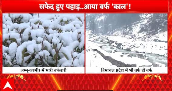 Weather Update: Jammu and Kashmir Sees Fresh Snowfall, Cold Wave Tightens Grip