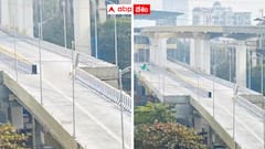 ఇలా కూడా వంతెన నిర్మిస్తారా? - ముంబైలో ఈ డబుల్ డెక్కర్ ఫ్లైఓవర్ చూస్తే ఫ్యూజులు ఎగిరిపోతాయి !