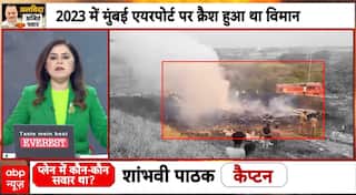 Mumbai Breaking News: Deputy CM Ajit Pawar Dies in Plane Crash Near Baramati