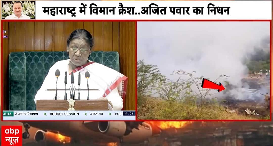 Breaking News: President Address Marks Budget Session, Highlights India’s Record Growth & Development