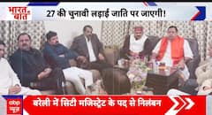 Breaking News: Brahmin Discontent Grows in UP as Alankar Agnihotri Row Puts Yogi Govt Under Pressure