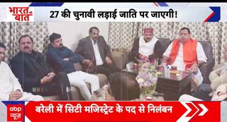 Breaking News: Brahmin Discontent Grows in UP as Alankar Agnihotri Row Puts Yogi Govt Under Pressure