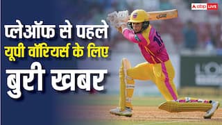 WPL 2026: प्लेऑफ से पहले यूपी वॉरियर्स के लिए बुरी खबर, चोट के कारण फोएबे लिचफील्ड टूर्नामेंट से बाहर