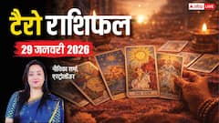 Tarot Card Reading 29 January 2026: टैरो रीडिंग से जानें 12 राशियों के लिए कैसा रहेगा गुरुवार का दिन?