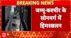 Breaking News: Massive Avalanche Hits Sonamarg, Hotels Damaged but No Casualties Reported