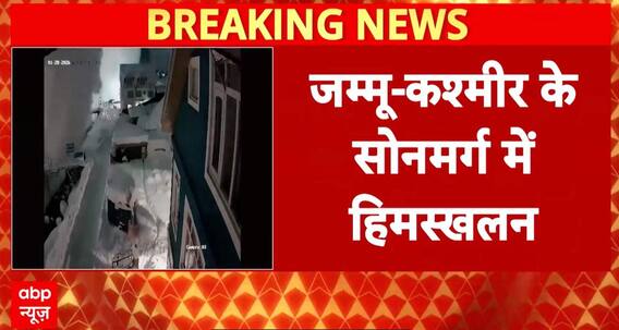 Breaking News: Massive Avalanche Hits Sonamarg, Hotels Damaged but No Casualties Reported