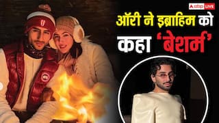 'सारा की मां अमृता सिंह ने मुझे ट्रॉमा दिया', ऑरी बोले- इब्राहिम अली खान 'बेशर्म' हैं