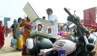 Medaram Jatara: ఫోన్ చేసిన క్షణాల్లో భక్తుల ముందుకు 108 బైక్ అంబులెన్స్! మేడారంలో ప్రాణాలు కాపాడేందుకు వినూత్న ప్రయోగం!