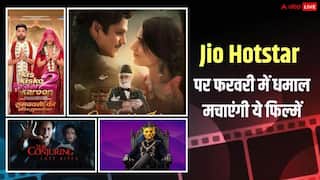Jio Hotstar पर फरवरी में धमाका, ‘द राजा साब’, The Conjuring: Last Rites समेत ये फिल्में-सीरीज होंगी स्ट्रीम