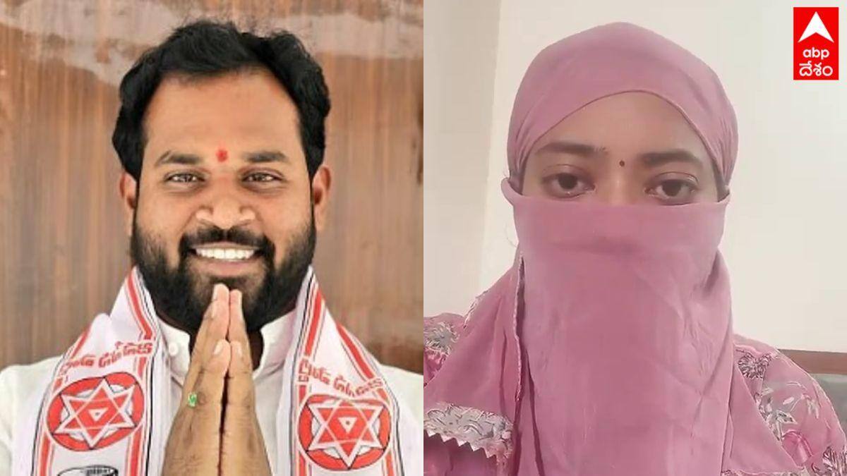 MLA Arava Sridhar: జనసేన ఎమ్మెల్యేపై లైంగిక వేధింపుల ఆరోపణలు.. విచారణకు కమిటీ ఏర్పాటు చేసిన పార్టీ