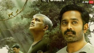 सस्पेंस धांसू, क्लाइमैक्स भी जबरदस्त, ओटीटी पर स्ट्रीम हो रही ये Blockbuster फिल्म