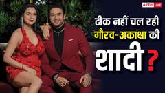 'जिस रिश्ते की बुनियाद...'गौरव खन्ना की पत्नी आकांशा ने दिया शादीशुदा जिंदगी में टेशन का हिंट