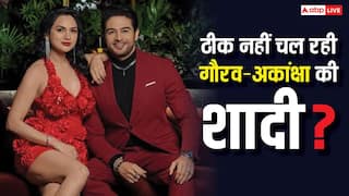 गौरव खन्ना और आकांक्षा की शादीशुदा जिंदगी नहीं चल रही ठीक? एक्टर की बीवी ने पोस्ट में लिखा- 'जिस रिश्ते की बुनियाद...'