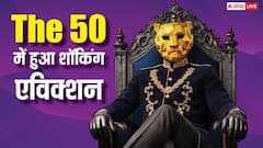 'यूट्यूबर' रजत दलाल हुए बुरी तरह से घायल, महज 4 दिनों में 'द 50' शो से हुए बाहर