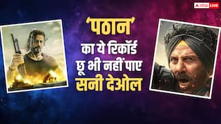 'बॉर्डर 2' की सुनामी में भी नहीं टूटा ‘पठान’ का रिकॉर्ड, शाहरुख खान अब भी नंबर 1
