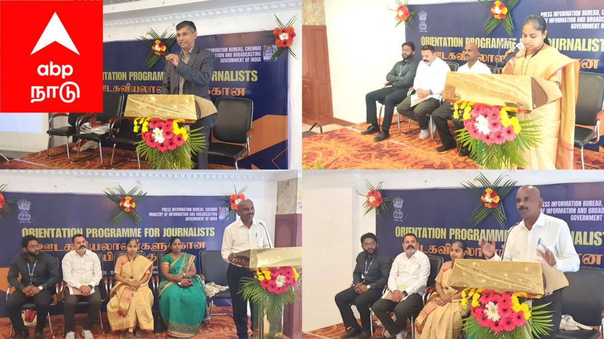 ஊடகத்துறையில் செயற்கை நுண்ணறிவு: சவால்களும் சாத்தியக்கூறுகளும்! காரைக்காலில் மத்திய அரசின் 'ஊடகவியலாளர்' பயிலரங்கம்