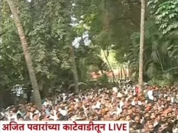 काटेवाडीत आज हजारोंच्या संख्येने जनसागर आज आपल्या लाडक्या नेत्याला शेवटचा निरोप देण्यासाठी दाखल झाला आहे.