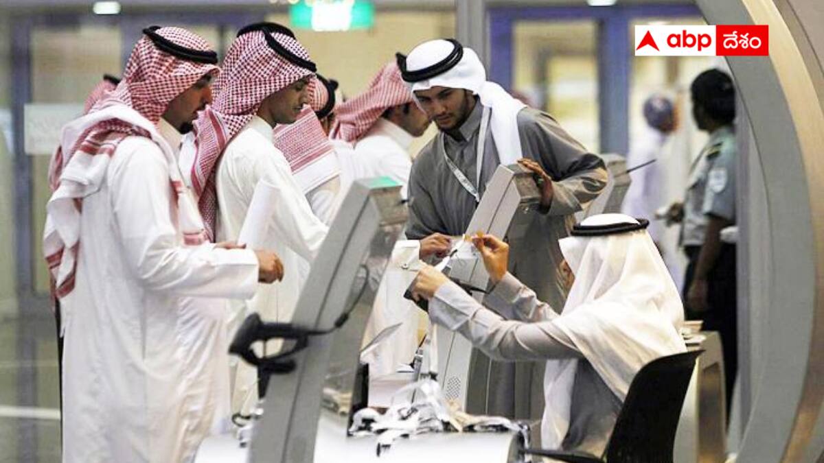 Saudi Arabia: సౌదీలో ఉద్యోగాలు కూడా ఇక కష్టమే - ఆ నాలుగు రంగాల్లో విదేశీలకు ఇక నో జాబ్స్ !