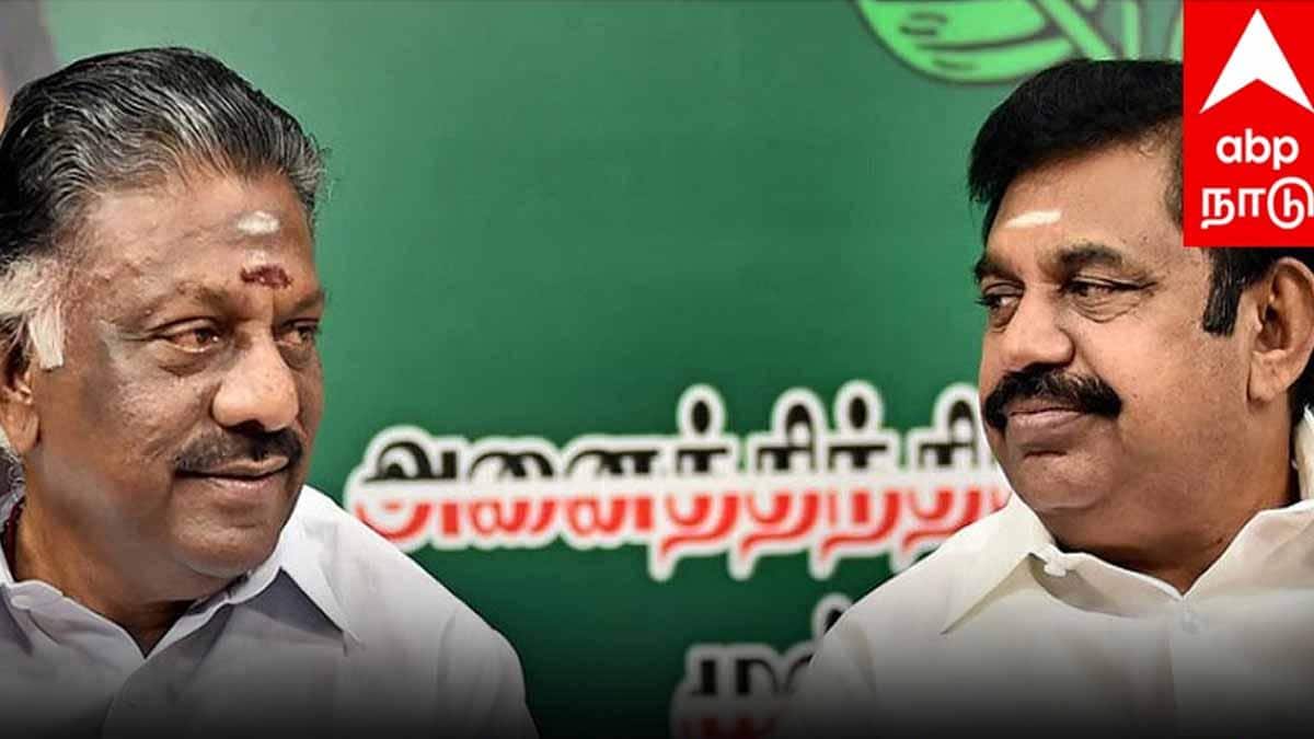 அதிமுகவில் இணைய நான் தயார்! டிடிவி தினகரன் அவருடன் அருமை அண்ணன் எடப்பாடி பழனிச்சாமி தயாரா? ஓபிஎஸ் கேள்வி