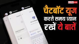 ChatGPT हो या Gemini, चैटबॉट यूज करते समय दिमाग में रखें ये बातें, नहीं तो हो जाएगा बड़ा नुकसान