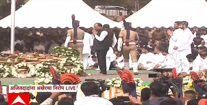 महसूलमंत्री चंद्रशेखर बावनकुळे