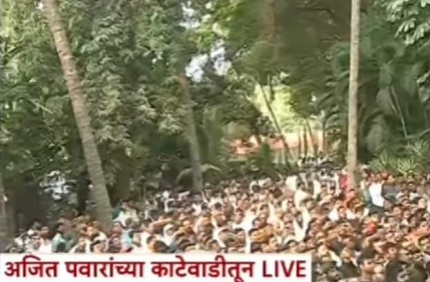 या ठिकाणी मोठ्या प्रमाणात अजित पवारांना निरोप देण्यासाठी प्रचंड गर्दी झाली आहे.