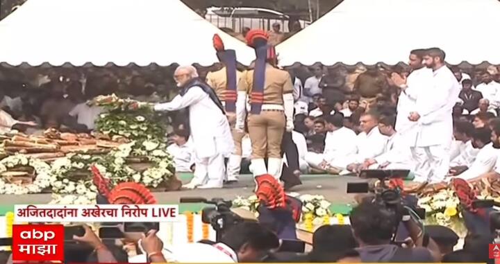 राष्ट्रवादी काँग्रेसचे ज्येष्ठ नेते आणि राज्याचे अन्न व नागरी पुरवठा मंत्री छगन भुजबळ