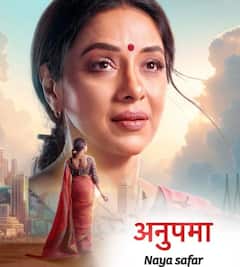 Anupamaa 9 Upcoming Twist: पराग को परिवार से मिलेगा धोखा, अनुपमा में आने वाले हैं ये 9 महा ट्विस्ट