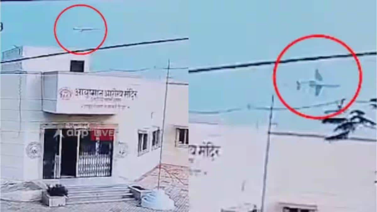 Ajit Pawar Plane Crash: நடுவானில் தடுமாறிய அஜித் பவாரின் விமானம்..! தலைகீழாக விழும் கடைசி நொடி வீடியோ..