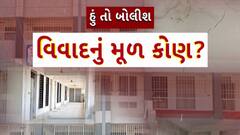 Hun To Bolish : હું તો બોલીશ : વિવાદનું મૂળ કોણ?