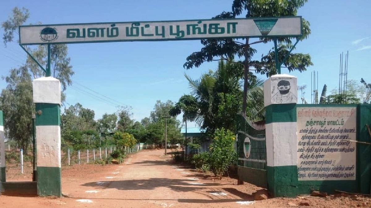 வளமாக செயல்பட்டு பாராட்டுக்களை குவித்து வரும் வல்லம் வளம் மீட்பு பூங்கா
